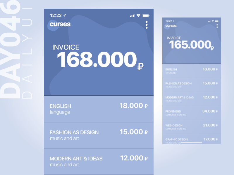 Invoice aftereffects dailyui day046 figma