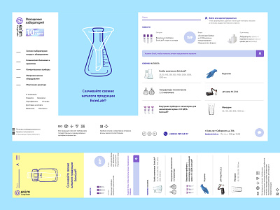 Redesign concept for Exim figma ui ux web design