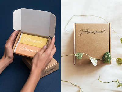 JEWELRY LOGO alphasign calligraphy design handlettering lettering logo logotype type typogaphy