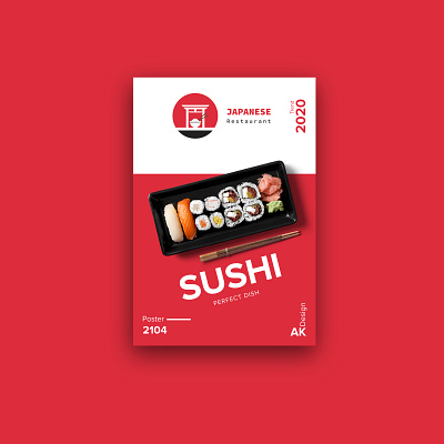 japanese Restaurant Promotional Poster branding creativty design illustrator poster poster art poster design