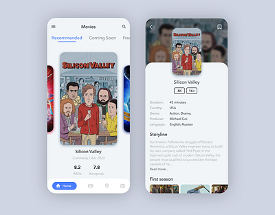 Cinema app app cinema design mobile mobile app mobile app design movie app movies movies app