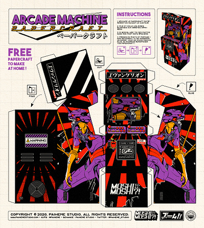 EVANGELION ARCADE MACHINE anime arcade arcade game arcade machine design evangelion genesis graphic illustration japan japanese manga neon paiheme paihemestudio papercraft retro retro design retrowave vintage