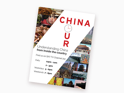 China Hour 2018 magazine ad ad adobe banner branding brochure collage hour indesign magazine photography poster print screenshot sky tv sky uk tv typography uk visual design