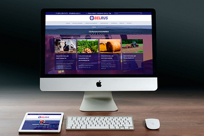 belrus website html ui webdesign website