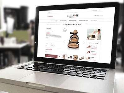 labelrate website html ui webdesign website