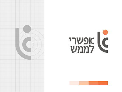 Efshari - Logo brand brand design brand identity branding branding design logo logo design logodesign logos logotype