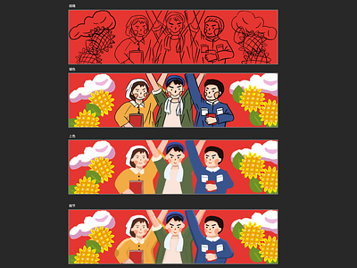 Happy Labor Day character character illustration design illustration ui