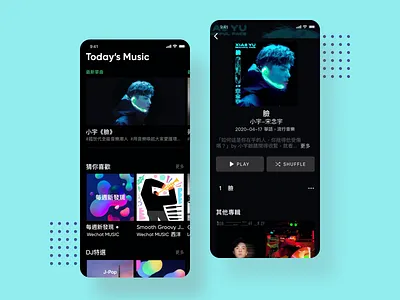 Music app app branding ui ux