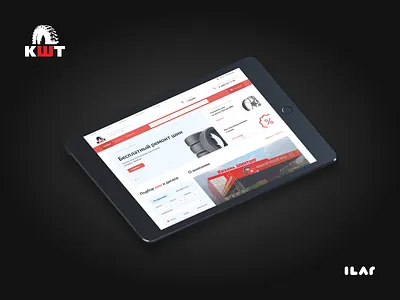 Sale of tires, wheels, etc. Kazan – Shintorg | e–commerce adaptive animation car design e comerce site spare parts tyres ui ux web