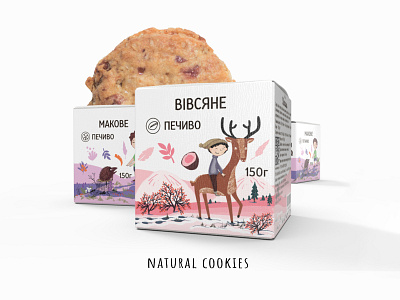 Kohana | Package design 3d box box design boxes cookies design design food design illustration natural natural cookies package package design packaging packaging design product product design products snack snack design snacks