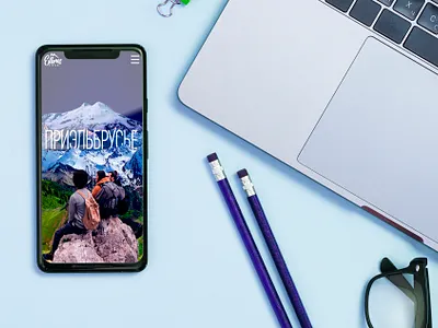 Elbrus 5642 mobile design mountains tourism ui ux web горы туризм