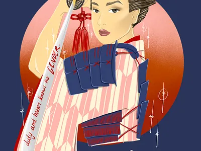 Duty And Honour Knows No Gender badass babes digital illustration digitalart female samurai heroines portrait samurai women empowerment women in illustration womens womens day