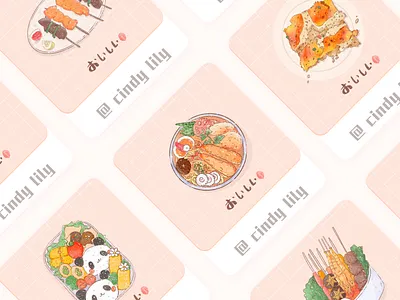 delicious food design illustration ipad photoshop procreate ui 插画 水彩