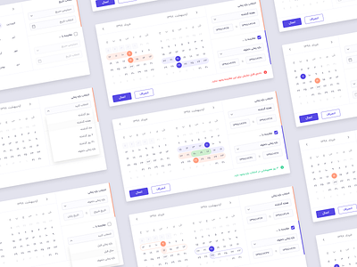 Date Range Picker clean component dashboard date datepicker design modal persian ui ui design uidesign ux ux design web webdesign website