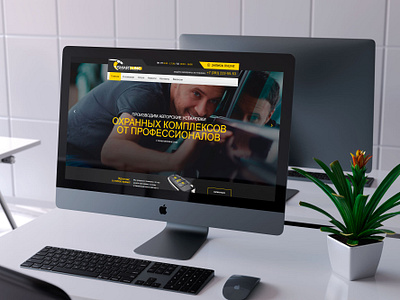 smartline website html joomla ui webdesign website
