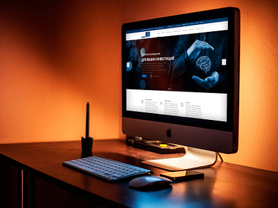patentmarket website html ui webdesign website