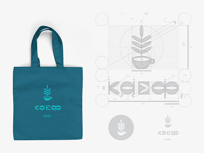 Каеф cafe logo design branding cafe cafe logo design flat icon illustration illustrator logo logodesign logotype minimal typogaphy vector vegetarian