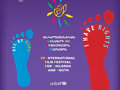 All by Kids & I Have Rights film festival foot kids