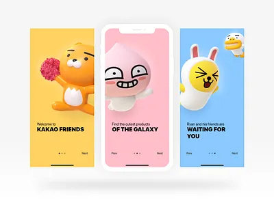 Kakao Friends App - Onboarding app design interface ios ui uidesign userexperience userinterface ux