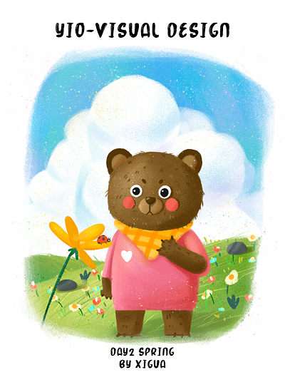 day2 spring illustration