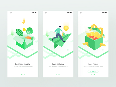 Fresh shopping app design sketch ui