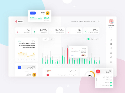 Xeniac Panel app branding dashboard design illustration interface landing page mobile ui software interface ui ux