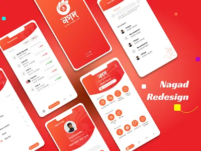Nagad App Redesign | UI app app design application nagad nagad app ui ui designer uidesign wonderful ui
