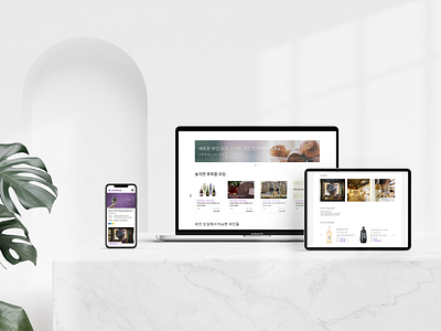 UI/UX Role at Wine Startup branding design illustration minimal mockup ui uidesign userinterfac ux web