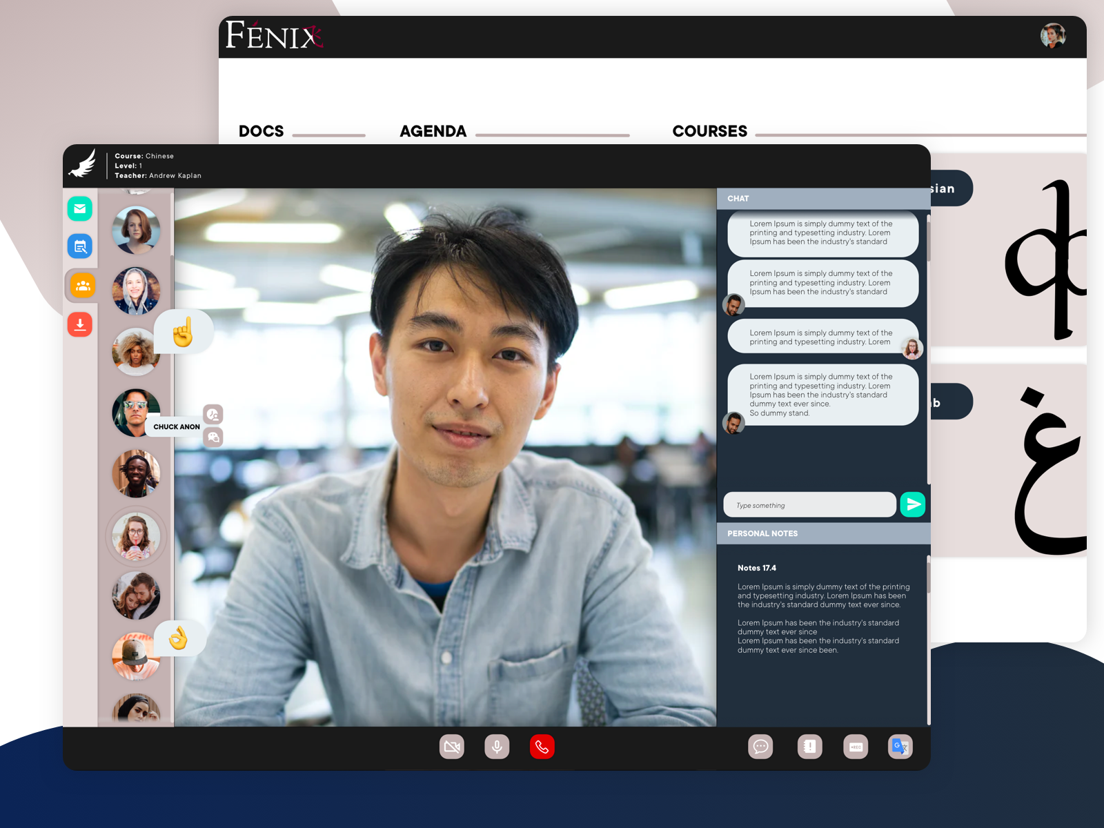 Example of E-learning app exploration