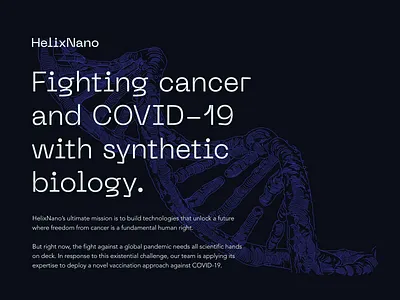 HelixNano Branding - KeyVisual biology branding covid 19 dna illustrations medical nanotechnology startup