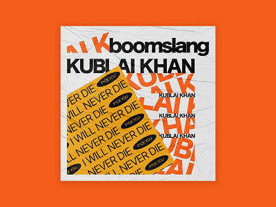 Album Cover Design Concept - Boomslang by Kublai Khan TX album album art album artwork album cover album cover art album cover design brutalism deathcore graphic design metalcore music music art typography