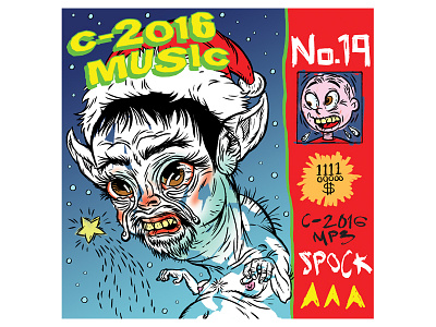 C 2016 CD Artwork art branding caricature cartoon cd crybaby design graphics grimes illustration mp3 music music compilation neurotico parody