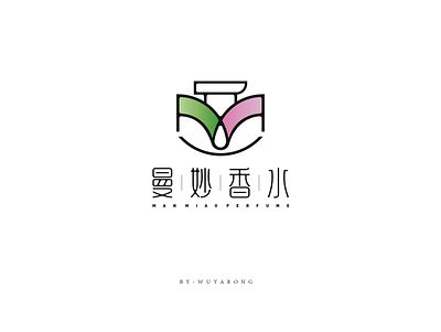 Logo & Font design branding color color，icon， design font design logo