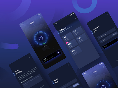 SSVPN App Interaction animation app application circle dark dark theme design figma hud interaction ios iphone iphonex mobile simple switch technology ui user experience