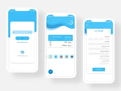 OTP Generator ui ux app design flat otp