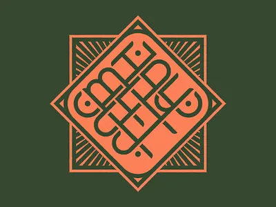 Mt. Joy band branding design illustration illustrator patch vector