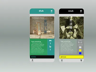 stub snub japanese lifestyle mobile typography ui webdesign 日本語
