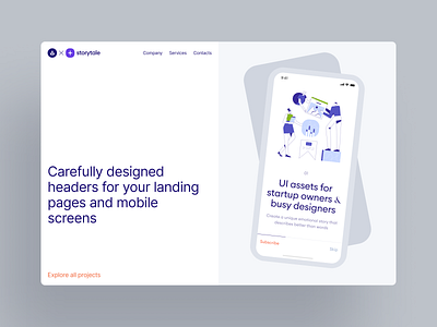 Teamwork Illustrations + Landings = ❤️ application craftwork header heart illustration illustrations landing light minimal site svg uiux vector walkthrough website