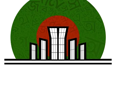 Monument in Dhaka affinitydesigner bangladesh design illustration