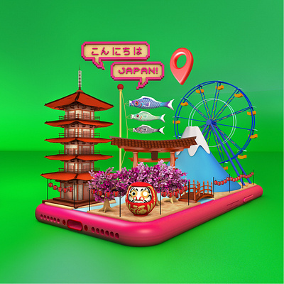 japan 3d 3d designer arigato bahrain design dream dribble graphic designer hello japan illustration philippines riyah baylon vector