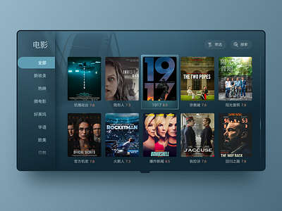 TV UI 2⃣️ app design film tv app tv ui typography ui