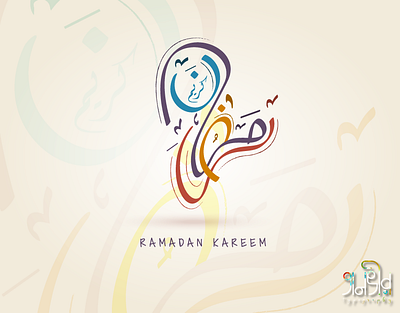 Ramadan Kareem Calligraphy 2020 arabic bangladesh branding calligraphy design illustration islamic lettering logo ramadan kareem social media ads tanvir typography vector