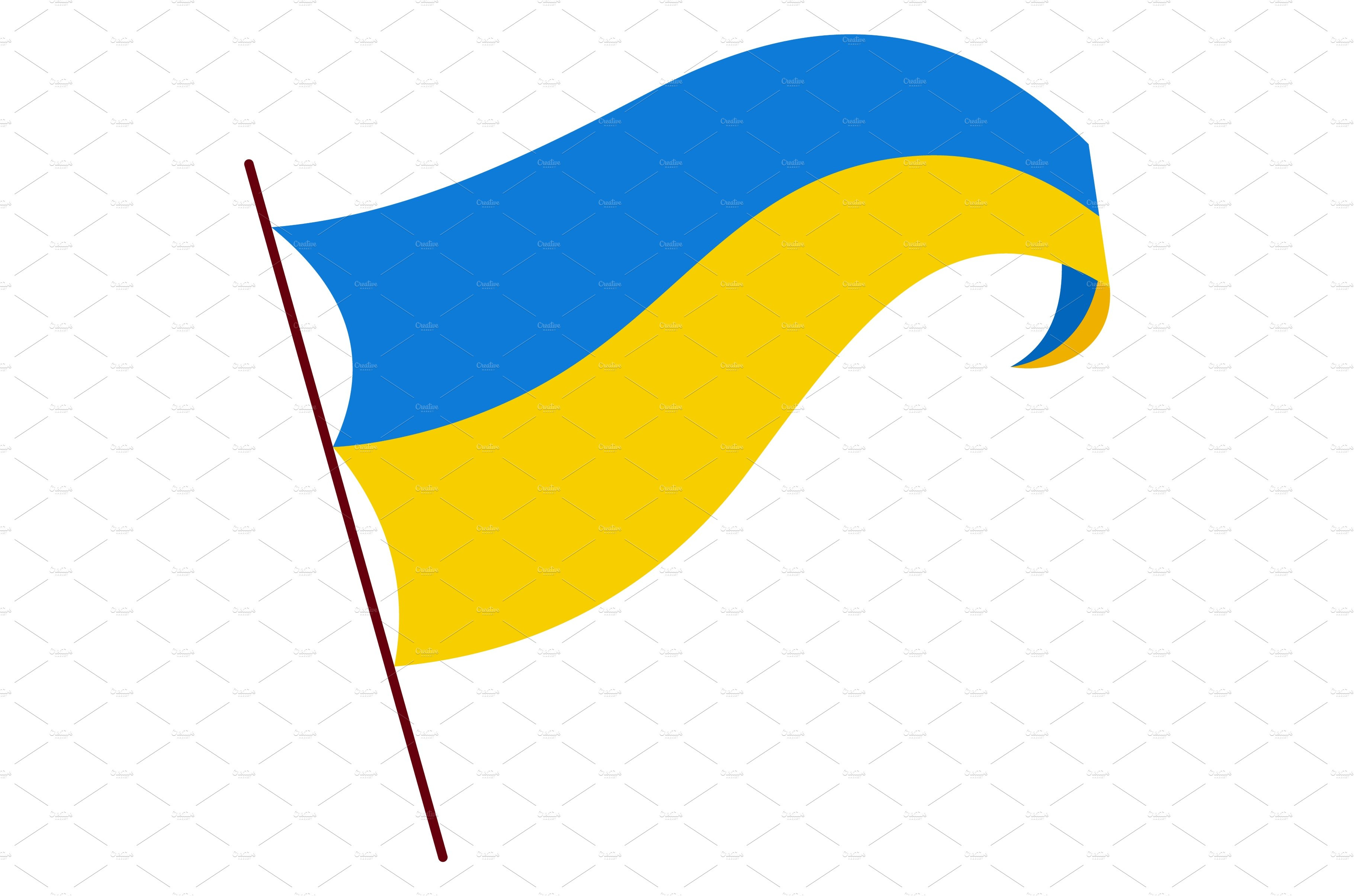 Ukrainian flag. Ukraine flag by Liubomyr on Dribbble