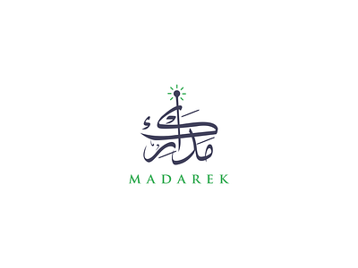 MADAREK - مـدارك app arabic arabic font arabic logo black brand branding calligraphy design green icon logo logo design logotype thuluth thuluth font typogaphy