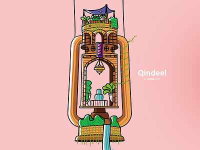 Qindeel damascus illustration ramadan