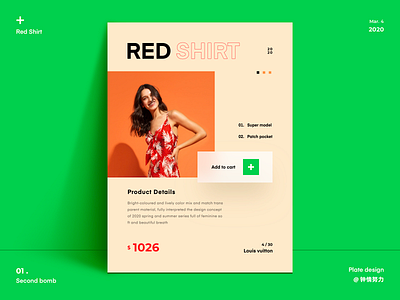 Red shirt design icon illustration plant ui ux web web design webdesign website 设计