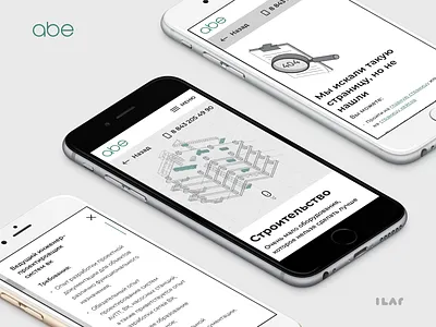 Corporate site "Ak Bars Engineering" | property developers adaptive animation brand design developer illustration interactive service ui ux web