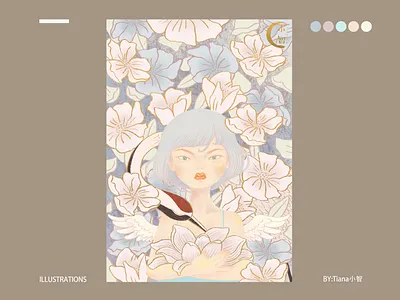 不完美小孩 illustration