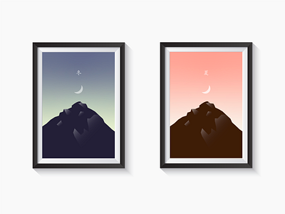 Seasons illustration mountain painting season summer winter