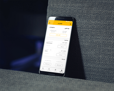 MyIrancell Mobile App app design telecom ui ux